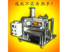 自動(dòng)焊錫機(jī)